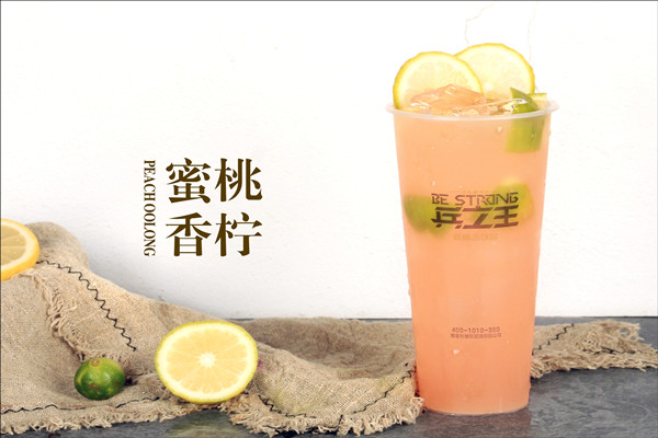 兵之王奶茶官网