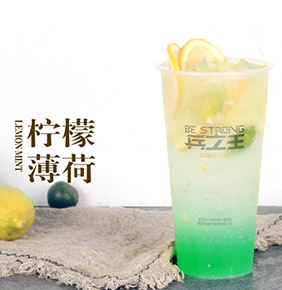 薄荷柠檬