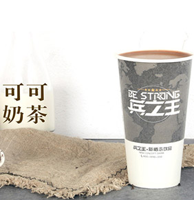 可可奶茶