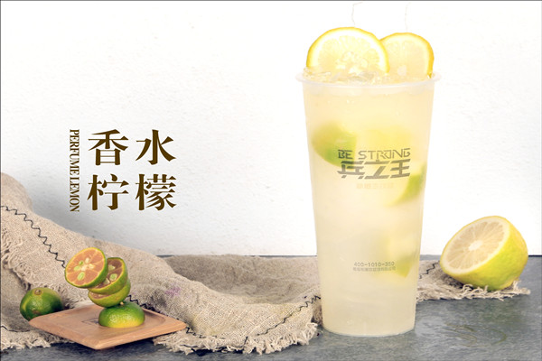 兵之王奶茶加盟