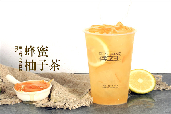 兵之王奶茶