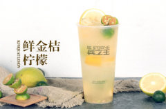 兵之王奶茶品牌为什么能成功？