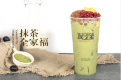 不同地域开兵之王奶茶加盟店成本分析