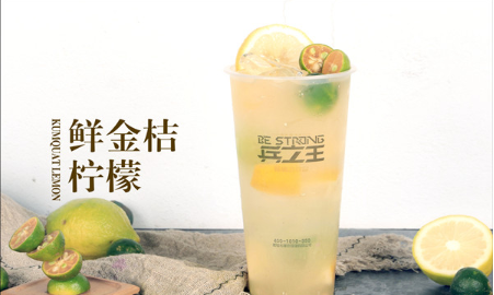 兵之王奶茶,兵之王奶茶官网