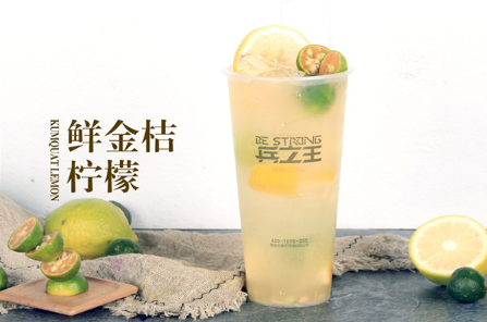 兵之王奶茶,兵之王奶茶加盟