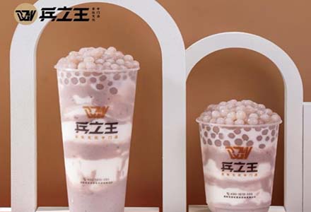开兵之王奶茶店选址有哪些雷区？