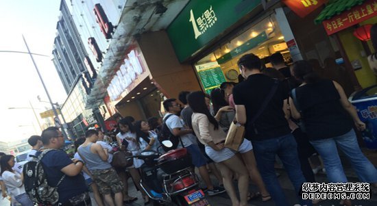兵之王奶茶加盟店