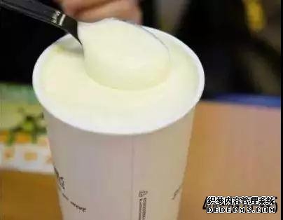 兵之王奶茶加盟店