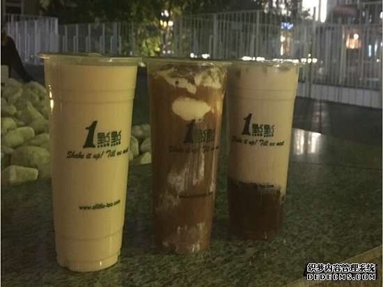 兵之王奶茶加盟费用