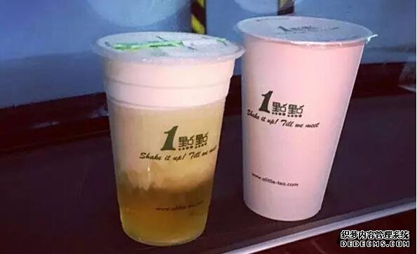 兵之王奶茶加盟店