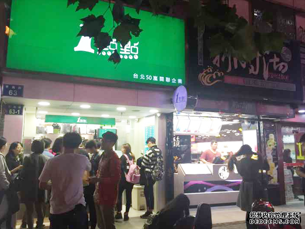 怎么加盟兵之王奶茶