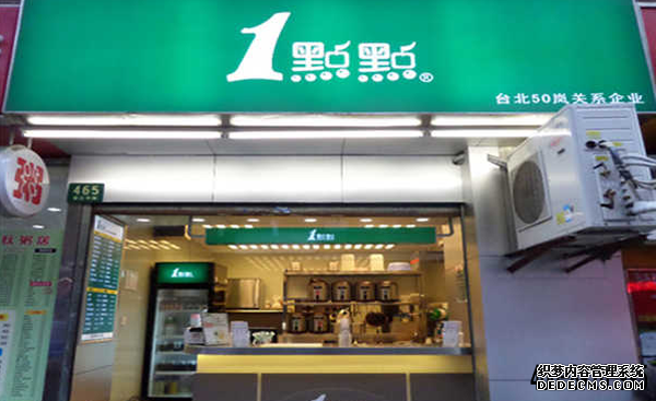 兵之王加盟条件