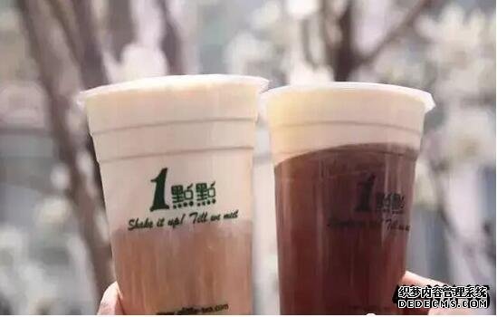 兵之王奶茶加盟条件