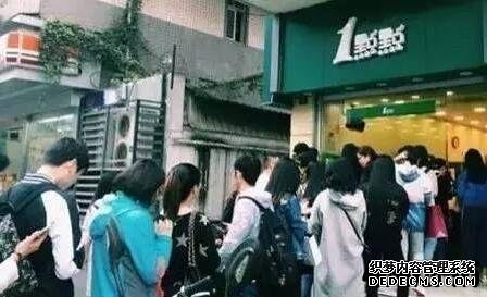 兵之王奶茶加盟店