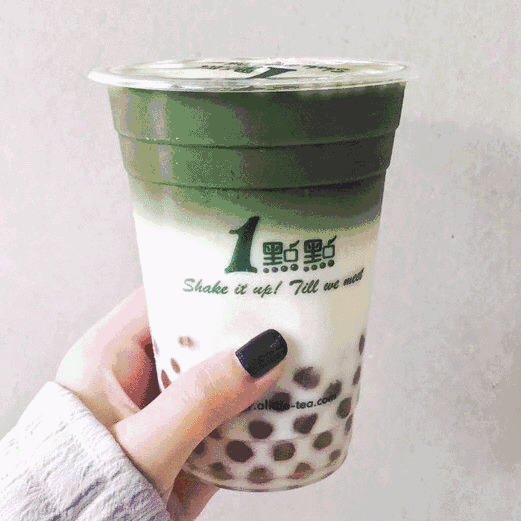 兵之王奶茶加盟费是多少