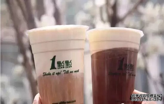 兵之王奶茶加盟费