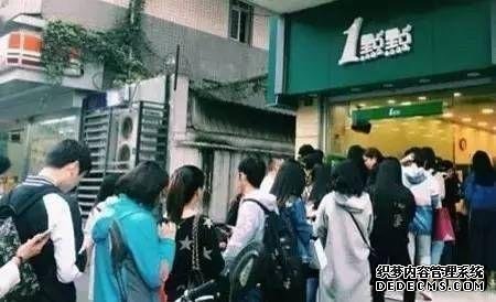 兵之王奶茶加盟店