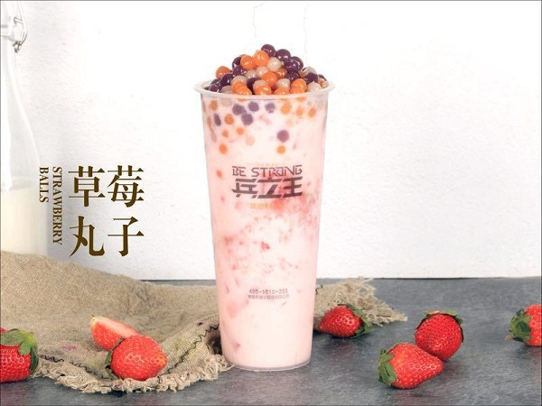 <b>开兵之王奶茶加盟店需要准备哪些文件？</b>